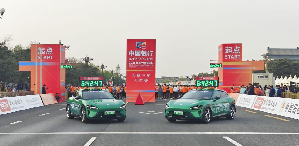 太阳城娱乐管理网带来的文化交流与互动